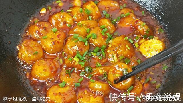 橘子|自从学会豆腐这做法，老公天天点名要吃，3分钟出锅，一周要做5次