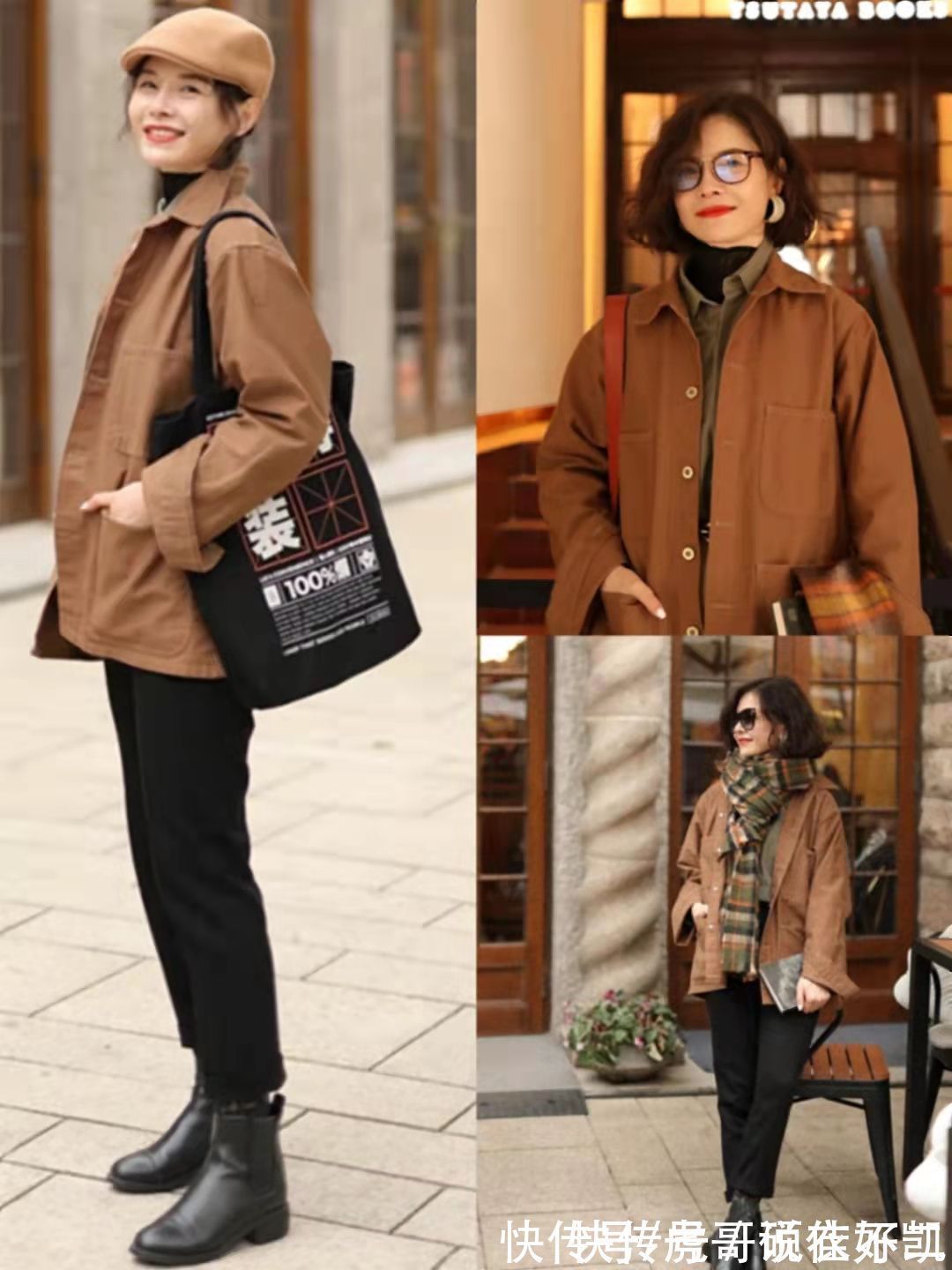 皮裤 乐福鞋不够洋气了，今年秋季流行这四双“靴子”，50岁女人穿真美