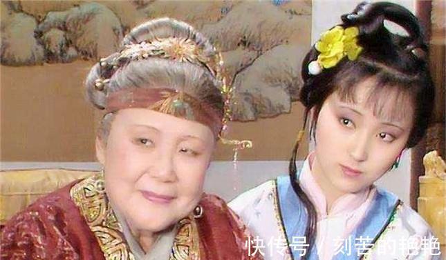 红楼梦$红楼梦薛姨妈被贾母“软勒索”,有苦说不出,王夫人也无可奈何