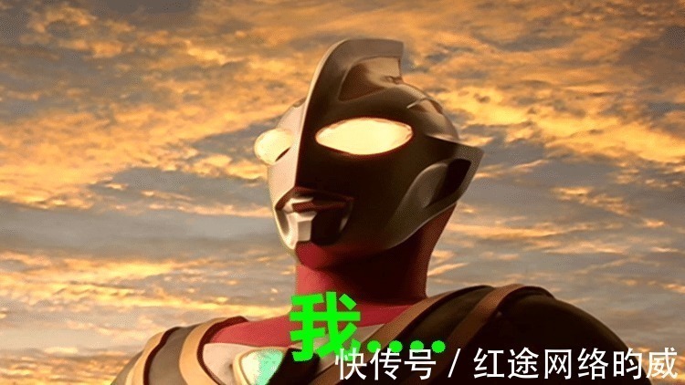 迪迦|奥特曼实力提升三倍会如何?贝利亚横着走,迪迦敢打奥特之王!