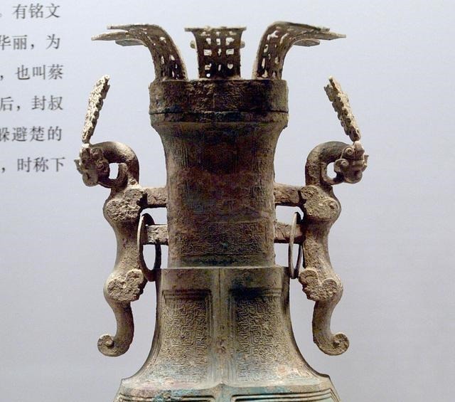 囊瓦|蔡侯申青铜壶传奇