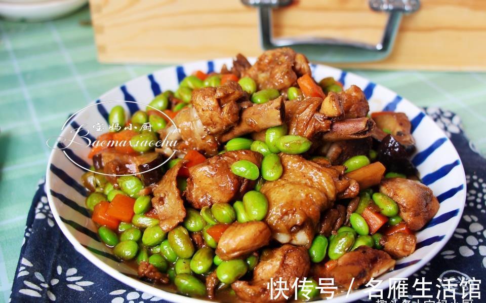 毛豆粒|夏季常给孩子吃的菜,一口下去全是蛋白质,营养丰富身体更壮实