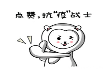 |幽默笑话:半夜发现家里有小偷,呆在床上不敢动,后来睡着了