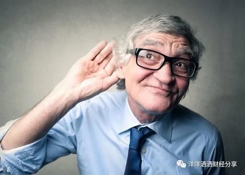 长寿老人都有哪些特质，怎样做可以让人更长寿