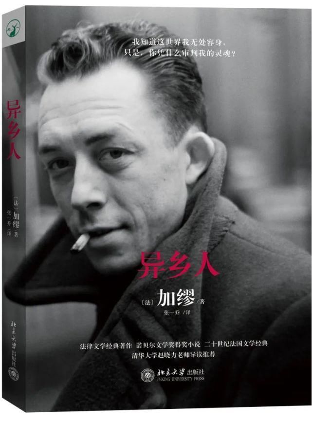 窒息|这些颜值在线的书,每一本都美到让人窒息