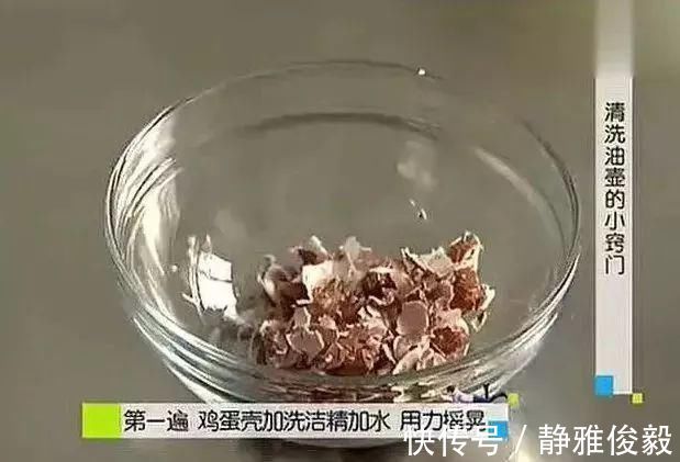 小苏打|马上检查一下家里的油壶,否则得了癌都不知道怎么回事…
