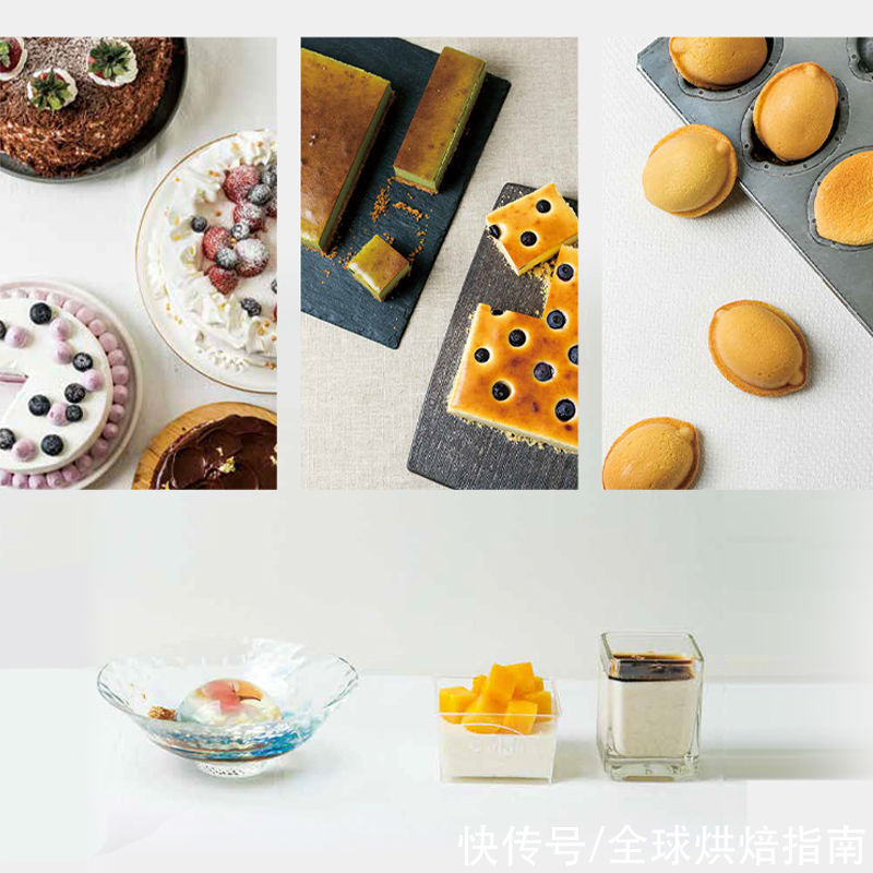 构造|裱花师必须读懂这5种蛋糕的基础构造，让你蛋糕超嫩柔软有弹性