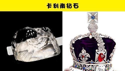 王冠|人类历史上的10个耀眼珠宝背后隐藏的秘密