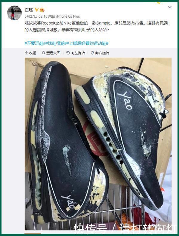 “穷”得只剩鞋!为上千双稀有球鞋,神秘大神家中只剩电视、板凳