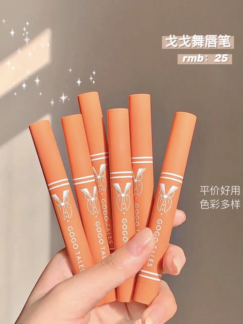 吃土高中生必备的平价美妆护肤，美貌与实力并存！