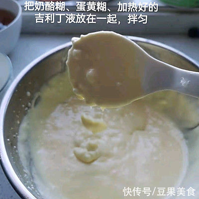 草莓|“莓有烦恼”——酸甜版提拉米苏