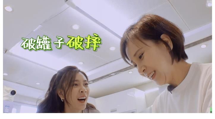 做法|宋妍霏用自热饭摆盘糊弄杨迪，却被他抓包好尴尬，杨迪做法太暖了