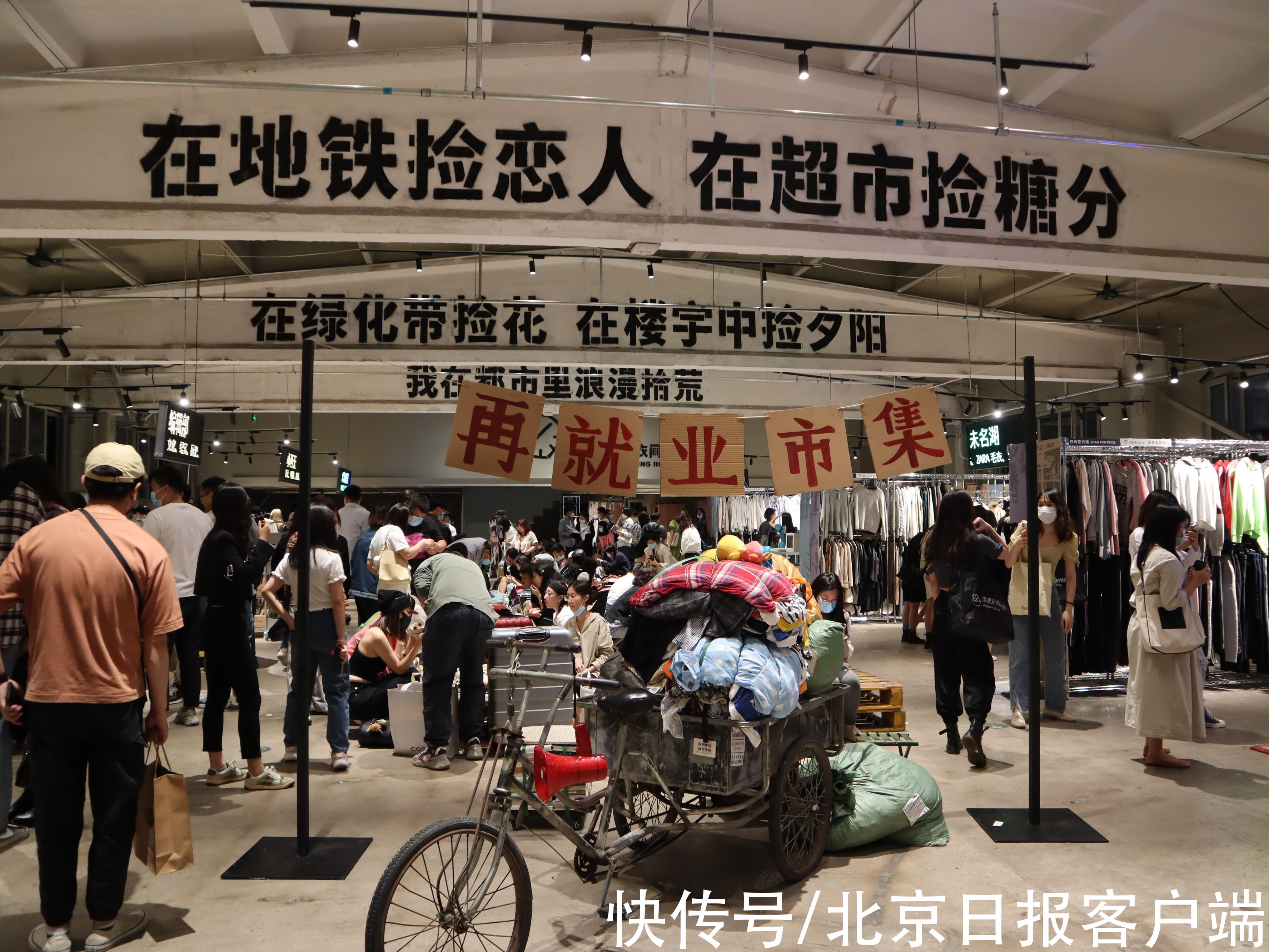 李银河$《小王子》多少版本？《人间指南》几多回忆？来二手市集看看