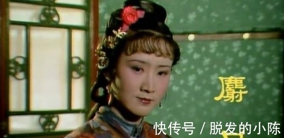 红楼梦#荣国府上千的人口,贾政仅是五品小官,为什么养得起?