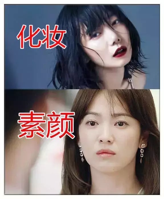 素颜|直男眼中的“化妆和素颜”,忍了眼影,忍了眼线,最后真的不能忍