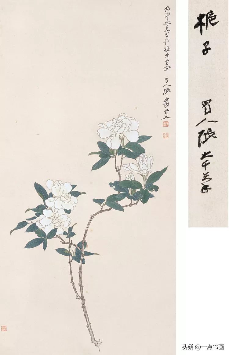 工笔&张大千 花鸟画100幅高清欣赏