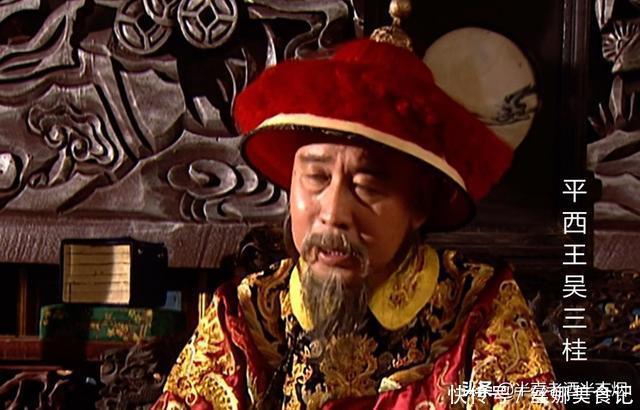 96公斤和80公斤的大刀当废铁卖了,专家考证:那是吴三桂之刀