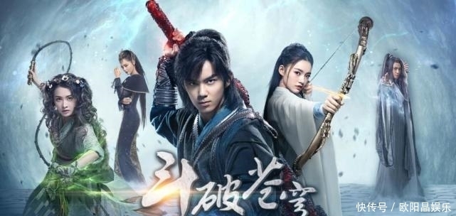 电视剧版|《灵笼》真人版预告,进度和动画版保持一致,末世题材难度系数大