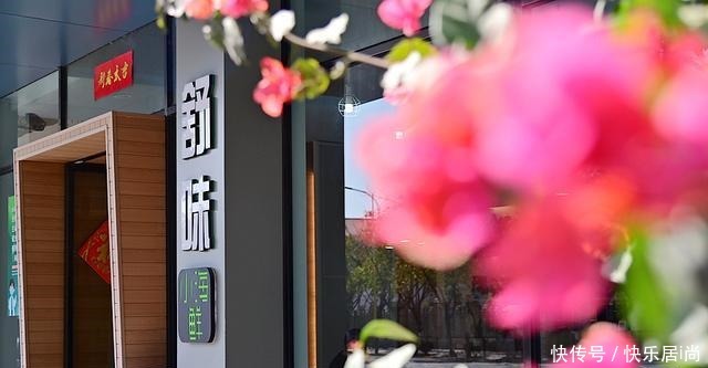 过年留厦不回家，家乡美食尽情吃，舒味海鲜约起来！