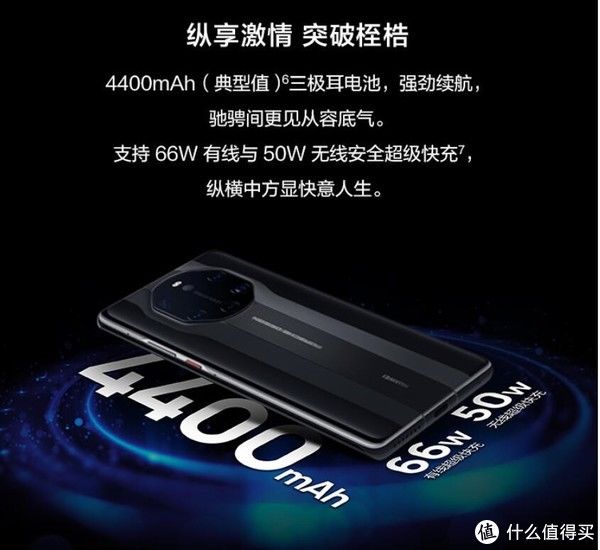 华为m安卓旗舰双十一选华为还是站三星—三星 S21Ultra硬刚华为 Mate40Rs