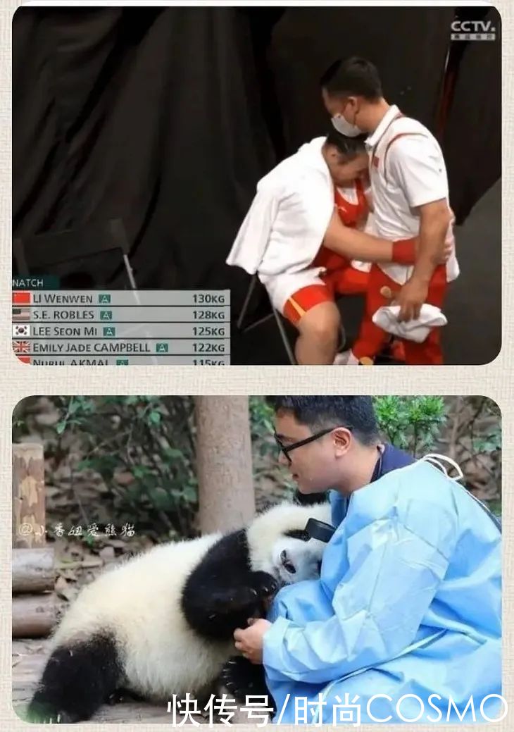 运动员和教练的感情，是真的|FUNFUN而谈 | 教练