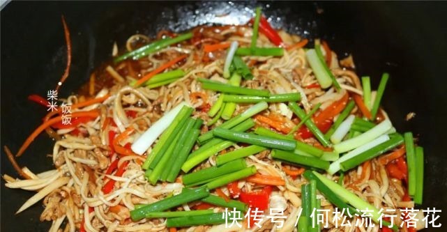 快手|天热没胃口，试试这道家常菜，做法简单又快手，开胃好吃！