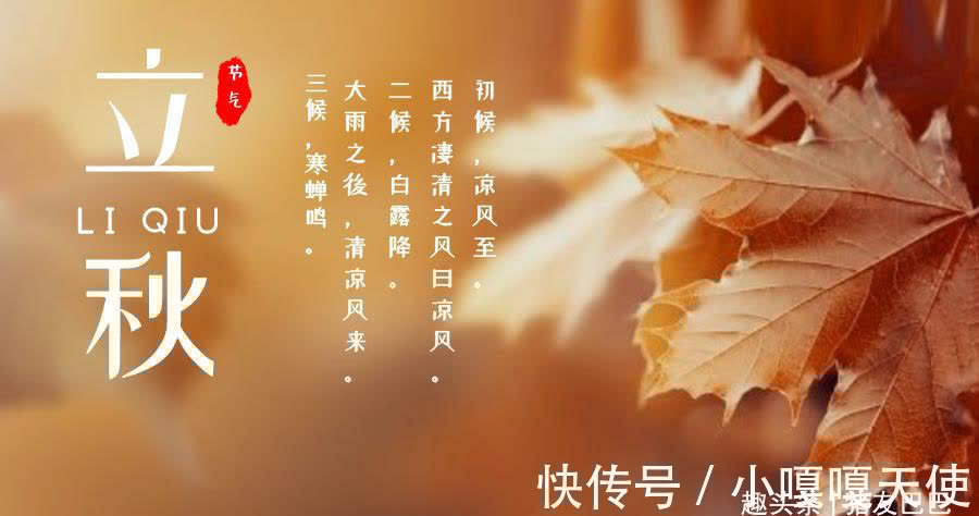 答案|明日立秋!猪价“4连绿”,贴秋膘能否支撑猪价上涨?答案来了!