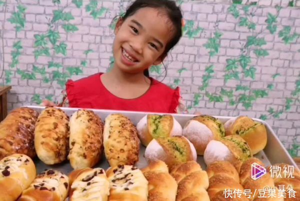 成品|10分钟快手菜一份面团几款面包，做饭不发愁