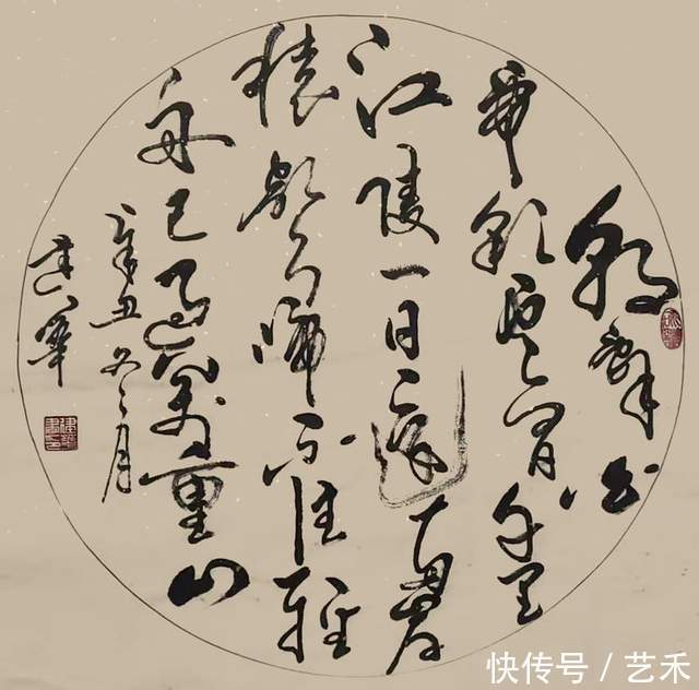 宋老师#宋建华书法——笔走龙蛇,力透纸背。