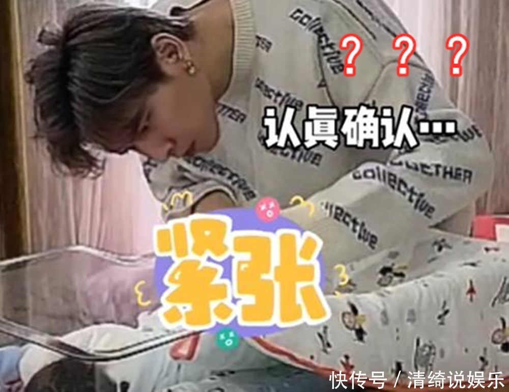 椅子|宝爸要二胎“一心求女”，结局反转难以接受，瘫坐椅子上“算账”