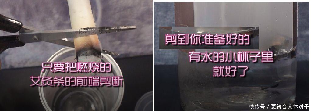  冬至|冬至前4天做这几件事，散掉身体1年的寒气