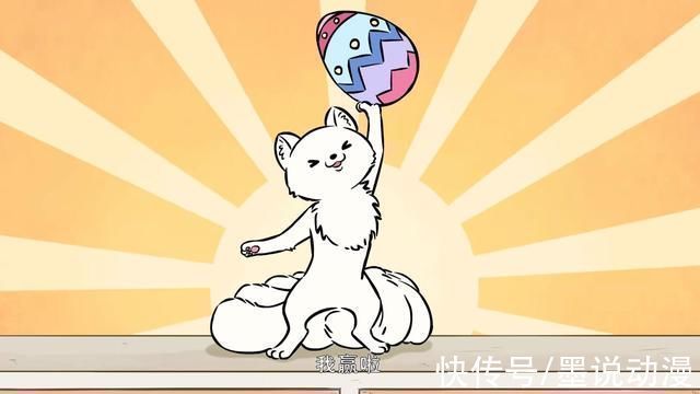 愿望|非人哉白泽揭秘,九月抢到彩蛋,愿望是来杯可乐