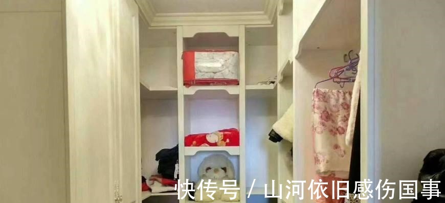 衣帽间|晒晒我家的婚房，老公的品味真不错，主卧的衣帽间惊艳到我了！