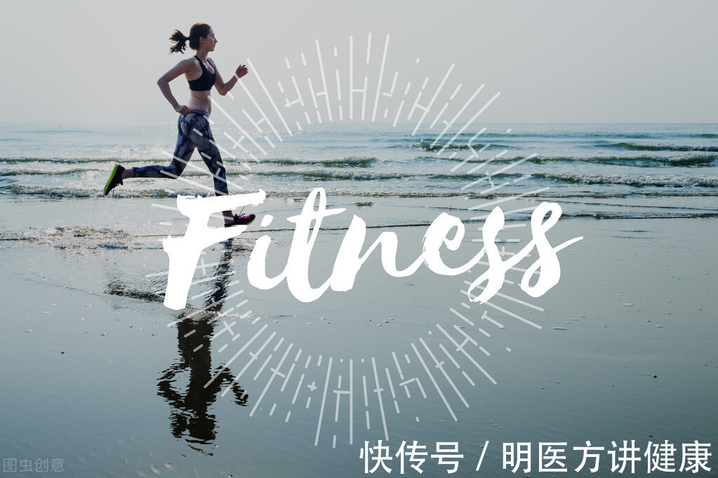 元凶|TA,才是糖尿病的主要元凶!明医方教你有效防范