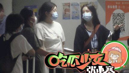 小寒|周也赖冠霖疑密会四天 双方工作人员帮忙打掩护