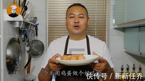 白醋|6个鸡蛋加白糖,不用面粉,教你自制鸡蛋酥,出锅香甜酥脆