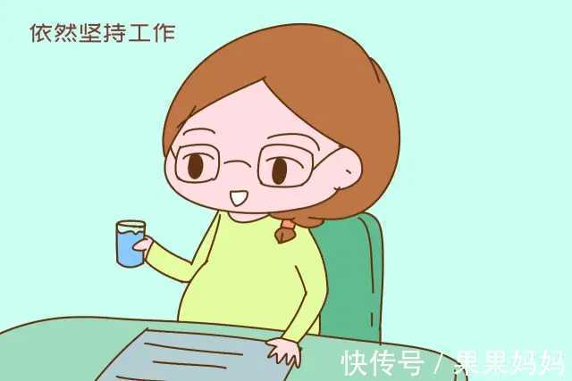 熬夜|孕期你做错了哪三件事?