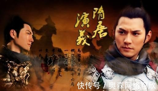 好汉|隋唐演义十八条好汉,第一名可以单挑其余十七名