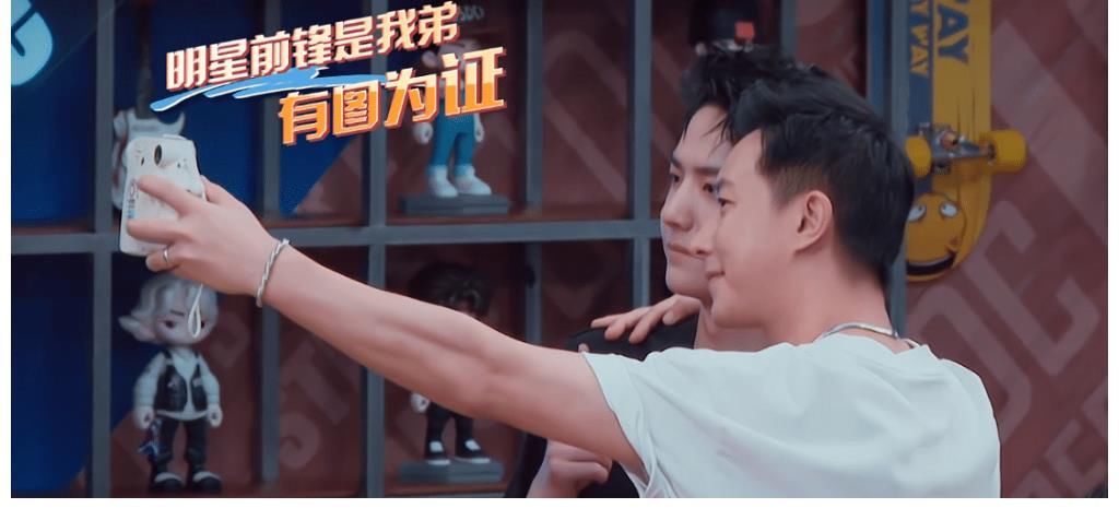 一起火锅|刘宪华吃王一博的醋？张艺兴不想当“宝贝”却只能委屈认领，表情太好笑