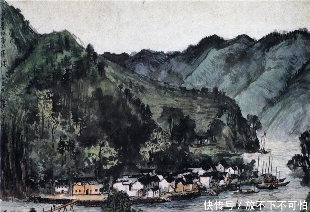 李可染论中国画的创作基础