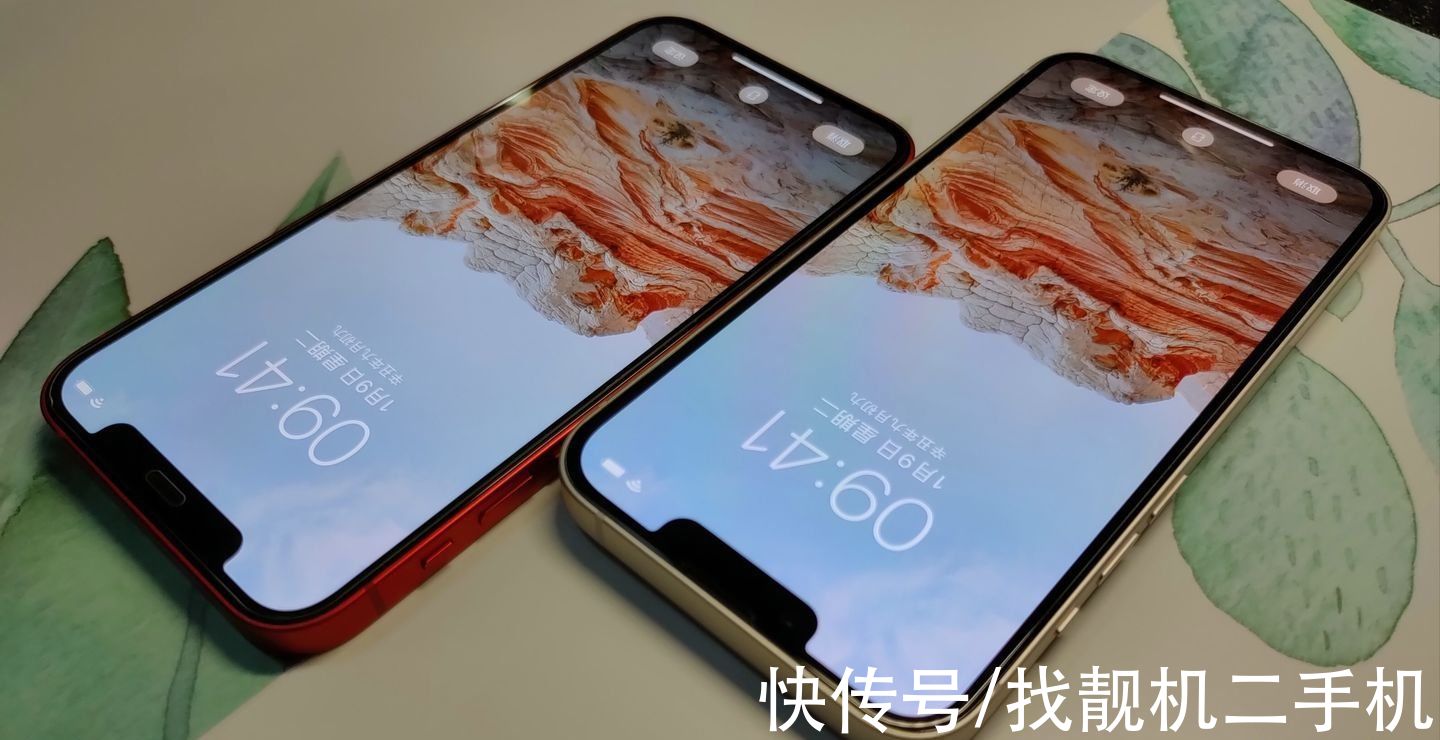 视觉效果|用了一个月，iphone13我越来越喜欢了，讲讲我的真实体验