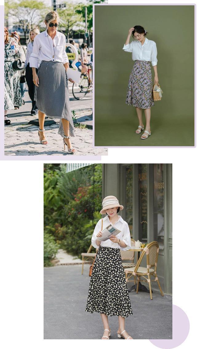 高级|又纯又欲的白衬衫,初秋穿出不费力的高级就靠TA