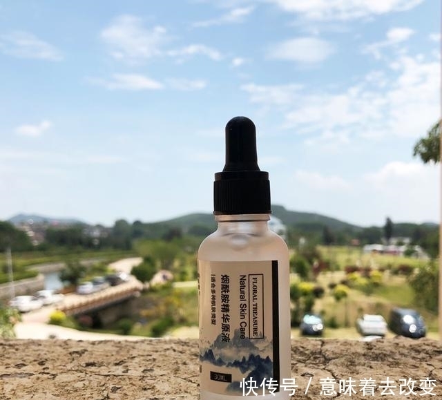 好用的精华液推荐:匀亮肤色,细致毛孔,均匀亮白,修复痘印