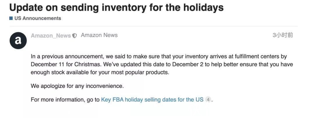 法则|J&P海外仓:快收藏!亚马逊最新旺季入仓截止时间,错过再等一年