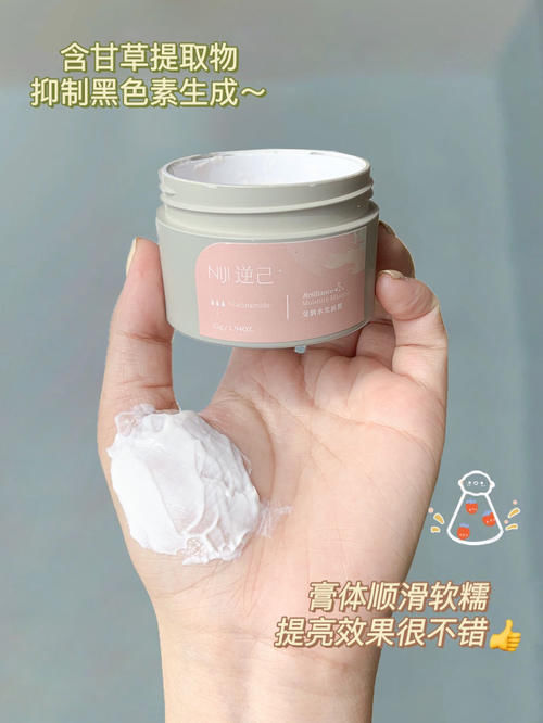 黄黑皮女生夏日逆袭美白好物都在这！早用早白！