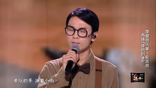 苏玮 究竟是谁淘汰了赵紫骅是不是让人意外,他还能笑到最后吗