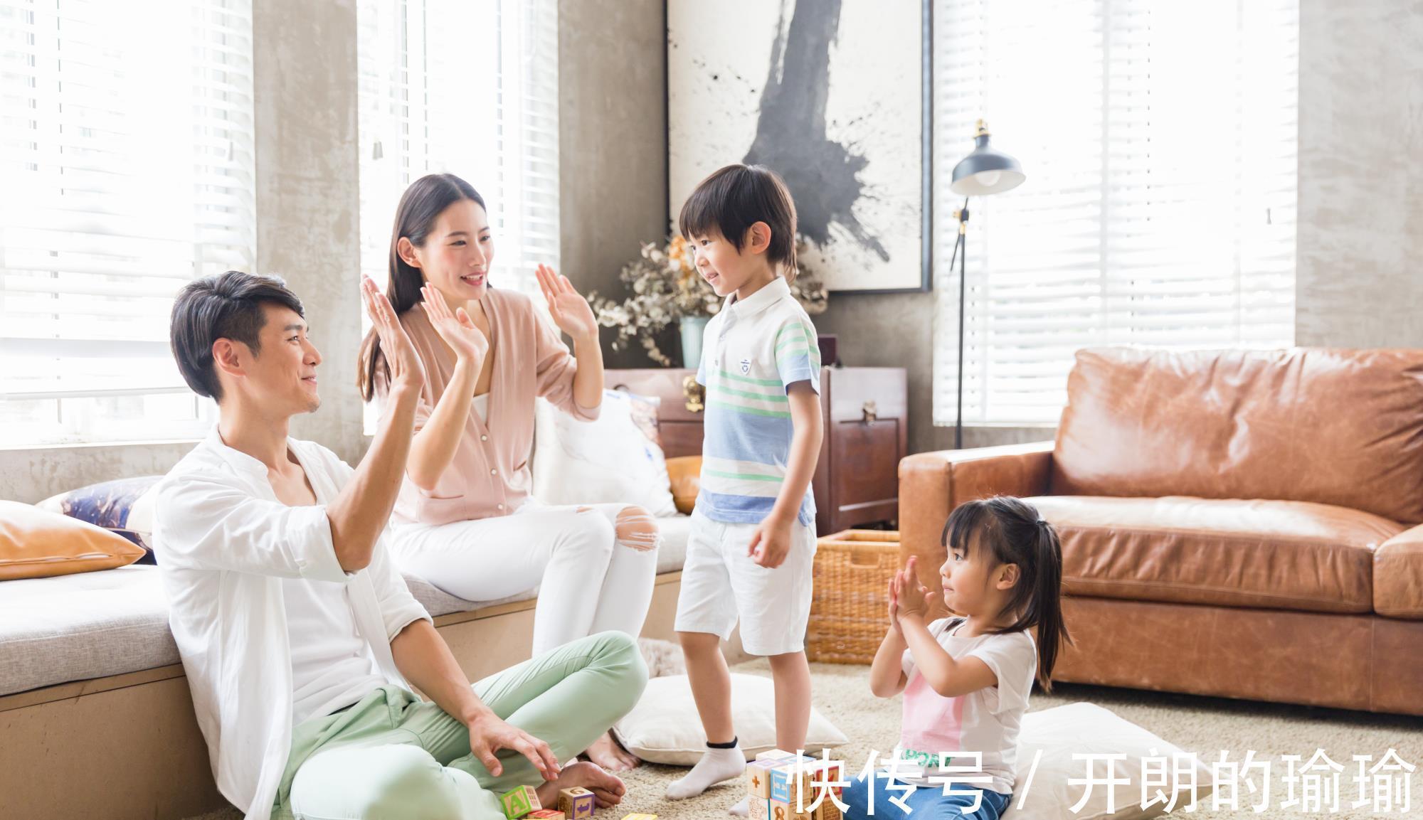 品质|家庭教育中,比成绩更重要的是培养孩子3个优秀品质,家长要重视