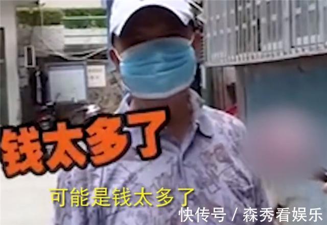 套房|近30年前买了套房“居然给忘了”到现在突然想起来,赶紧过去看房