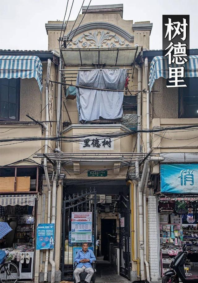 回忆杀卢湾区超嗲百年马路，上海人永远记得你