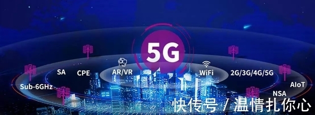 华为|中国移动5G基站采购结果出炉,华为成最大赢家,爱立信落败成定局
